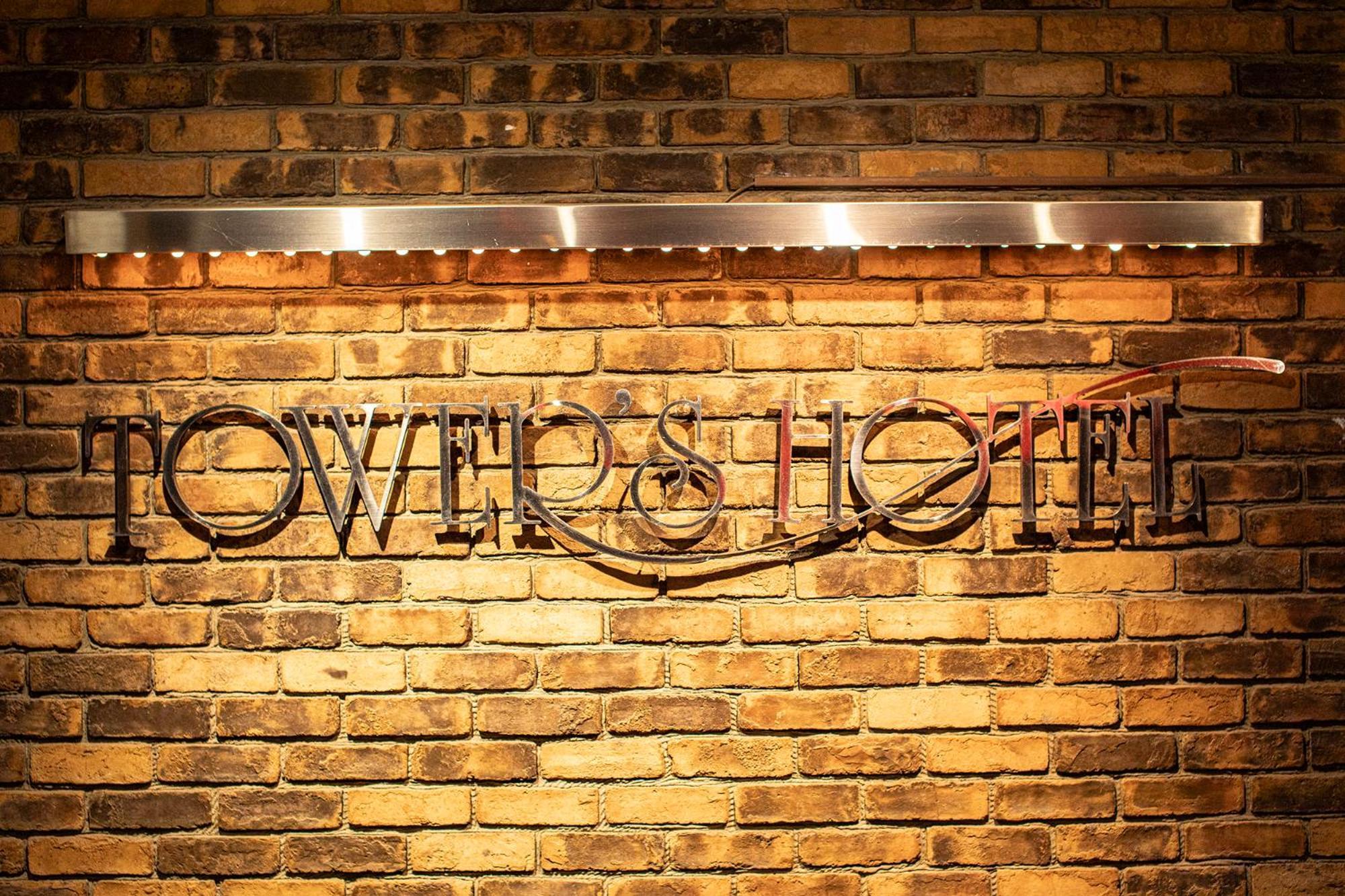 Towers Hotel - Adult Only - Osaka Zewnętrze zdjęcie
