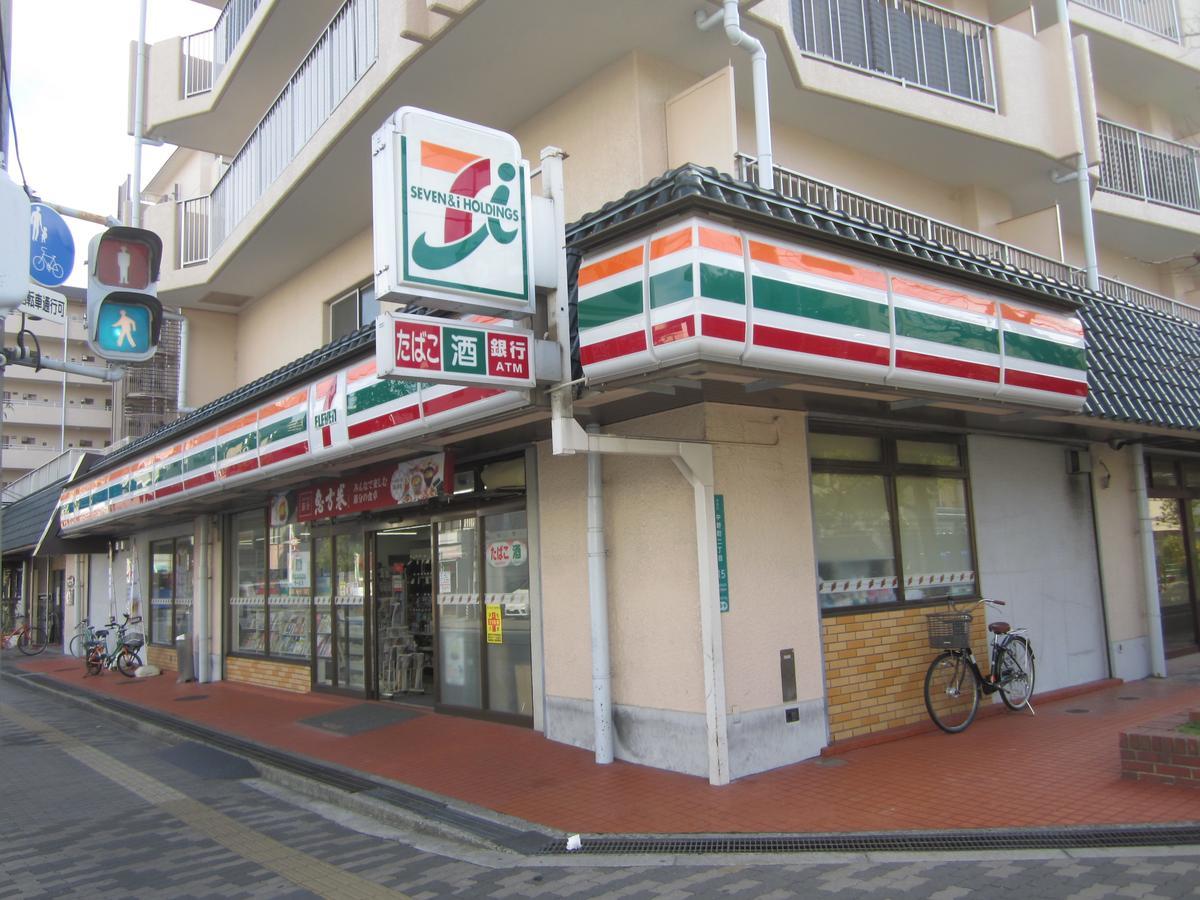 Towers Hotel - Adult Only - Osaka Zewnętrze zdjęcie